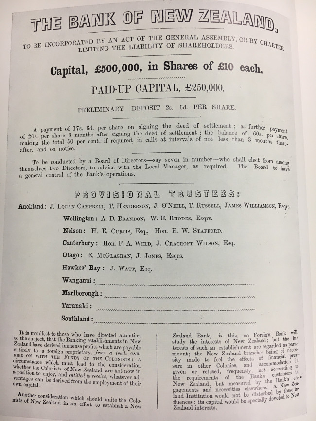 1861 Prospectus page 1