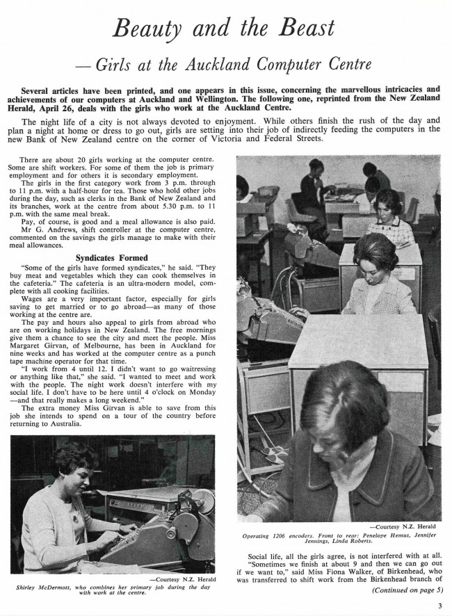 Girls of computer centre Staff News June 1967 1 of 2 sml